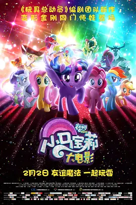美日韩一区二区